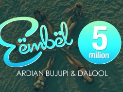 e-embel-5mln