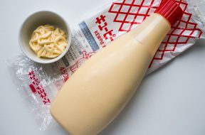 2016_0529_Kewpie_mayonnaise_NL