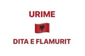 Urime