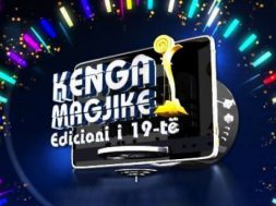 auto_kenga-magjike-2017_1512666341-19598191512672498