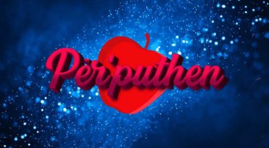 Perputhen-TV