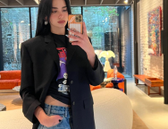 dua